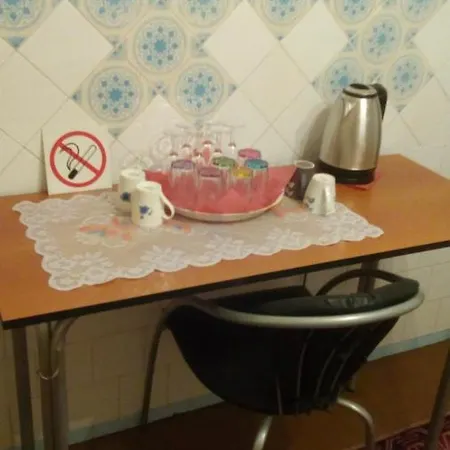 Къща Роза Pansiyon Banya (Plovdiv)